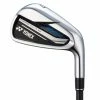 Yonex Ezone Elite 3.0 Steel Irons 1 Yonex Ezone Elite 3.0 Steel Irons -Hot Sale Golf clubs Shop 165444 538x538